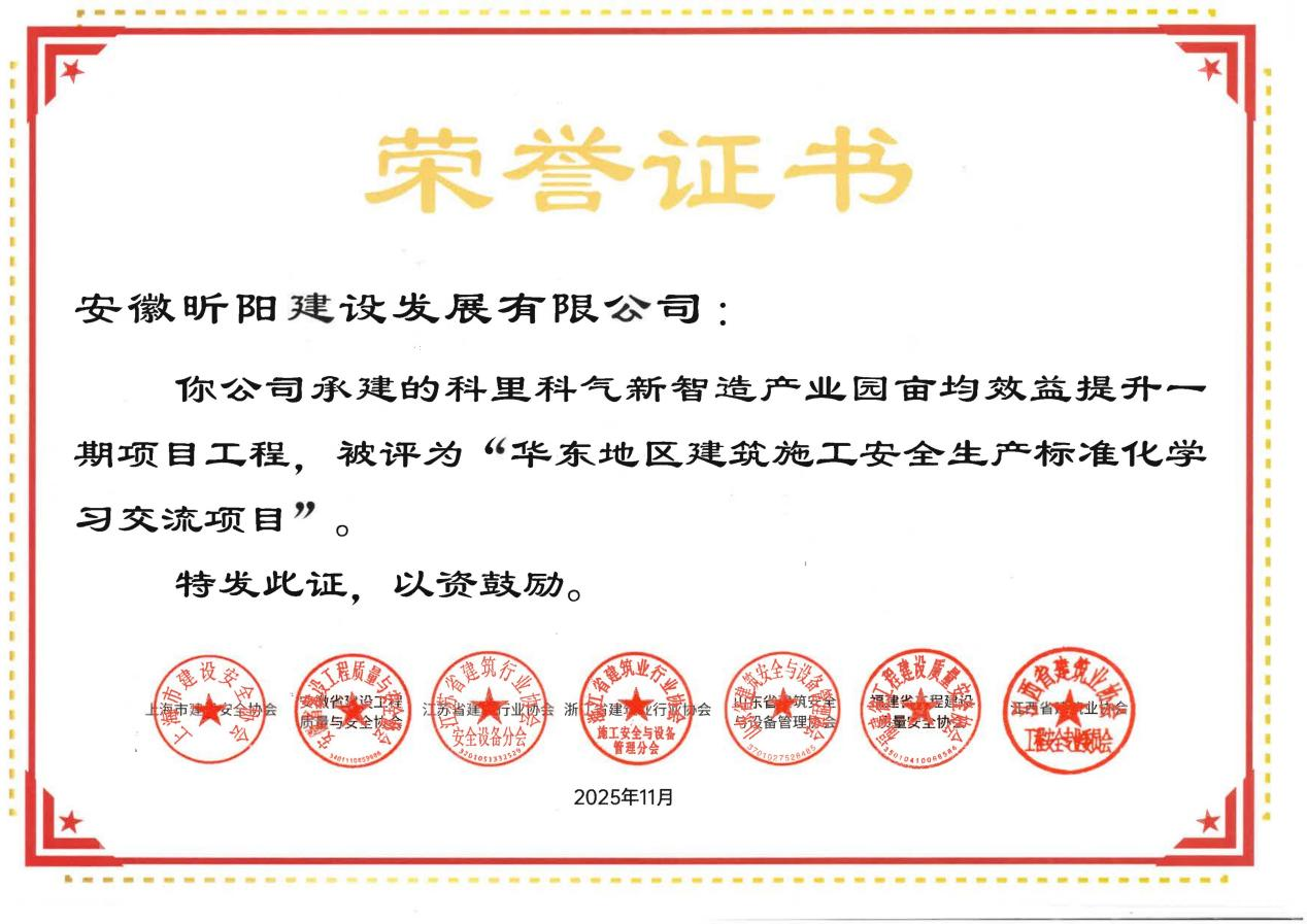 1764204584533242.png 1764204584533242.png